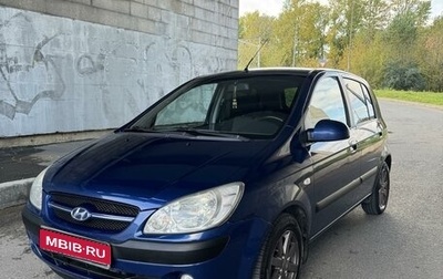 Hyundai Getz I рестайлинг, 2006 год, 650 000 рублей, 1 фотография