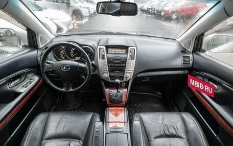 Lexus RX II рестайлинг, 2007 год, 1 500 000 рублей, 13 фотография