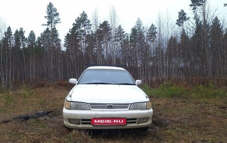 Toyota Corolla, 1998 год, 320 000 рублей, 35 фотография