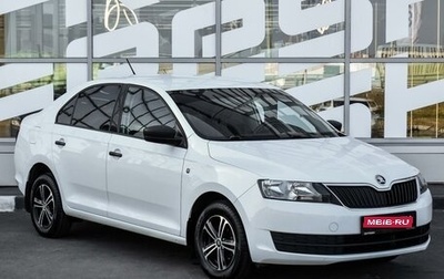 Skoda Rapid I, 2016 год, 1 349 000 рублей, 1 фотография