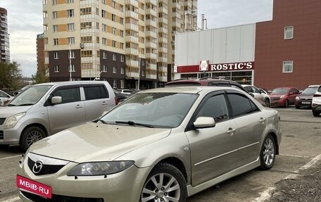 Mazda 6, 2007 год, 449 999 рублей, 2 фотография