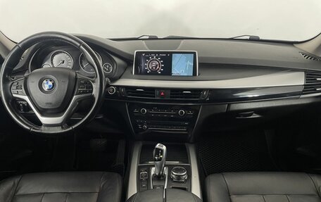 BMW X5, 2015 год, 3 100 000 рублей, 7 фотография