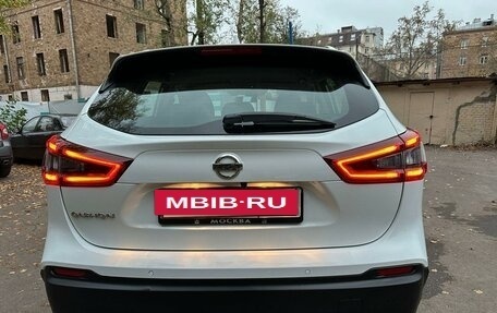 Nissan Qashqai, 2019 год, 1 870 000 рублей, 4 фотография