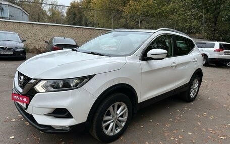 Nissan Qashqai, 2019 год, 1 870 000 рублей, 2 фотография