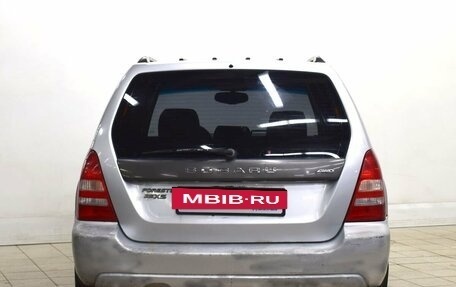 Subaru Forester, 2002 год, 520 000 рублей, 3 фотография