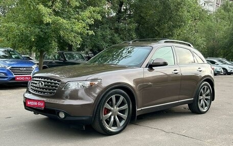 Infiniti FX I, 2004 год, 875 000 рублей, 1 фотография