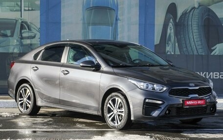 KIA Cerato IV, 2018 год, 2 019 000 рублей, 1 фотография