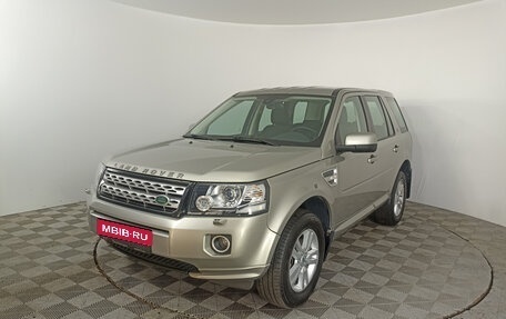 Land Rover Freelander II рестайлинг 2, 2013 год, 1 999 000 рублей, 1 фотография