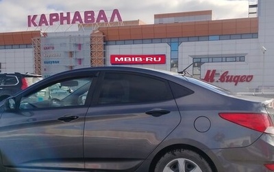 Hyundai Solaris II рестайлинг, 2014 год, 860 000 рублей, 1 фотография