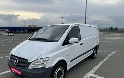 Mercedes-Benz Vito, 2011 год, 2 050 000 рублей, 1 фотография