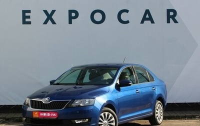 Skoda Rapid I, 2018 год, 1 597 000 рублей, 1 фотография