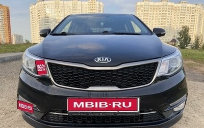 KIA Rio III рестайлинг, 2016 год, 1 180 000 рублей, 1 фотография