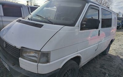 Volkswagen Transporter T4, 1991 год, 310 000 рублей, 1 фотография