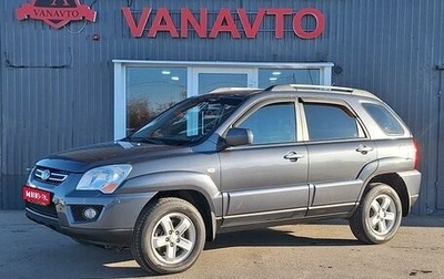 KIA Sportage II, 2010 год, 1 370 000 рублей, 1 фотография