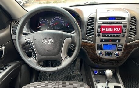 Hyundai Santa Fe III рестайлинг, 2012 год, 1 450 000 рублей, 9 фотография