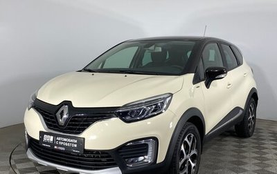 Renault Kaptur I рестайлинг, 2019 год, 2 100 000 рублей, 1 фотография