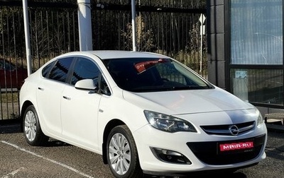 Opel Astra J, 2014 год, 1 129 000 рублей, 1 фотография