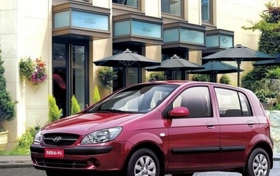 Hyundai Click I, 2009 год, 750 000 рублей, 1 фотография