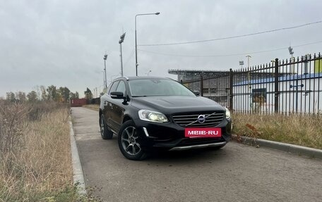 Volvo XC60 II, 2016 год, 2 340 000 рублей, 2 фотография