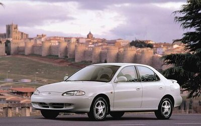 Hyundai Elantra III, 1996 год, 199 999 рублей, 1 фотография