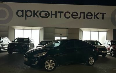 Hyundai Solaris II рестайлинг, 2012 год, 850 000 рублей, 1 фотография