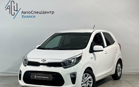 KIA Picanto III рестайлинг, 2017 год, 1 299 800 рублей, 1 фотография