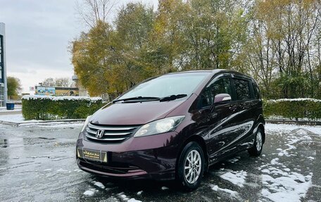 Honda Freed I, 2010 год, 1 259 000 рублей, 2 фотография