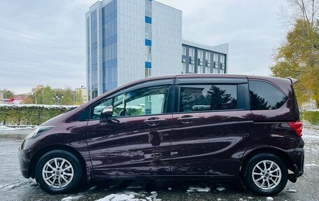 Honda Freed I, 2010 год, 1 259 000 рублей, 9 фотография