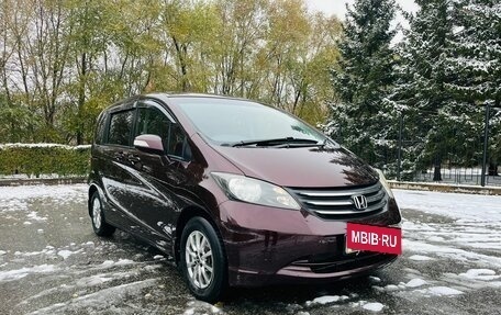 Honda Freed I, 2010 год, 1 259 000 рублей, 4 фотография