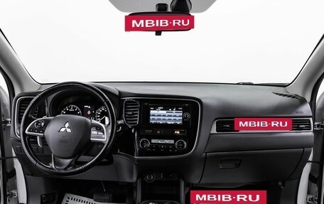 Mitsubishi Outlander III рестайлинг 3, 2012 год, 1 195 000 рублей, 10 фотография