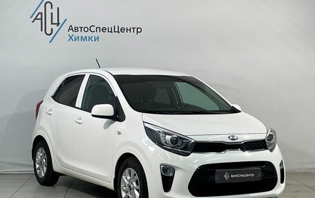 KIA Picanto III рестайлинг, 2017 год, 1 299 800 рублей, 13 фотография