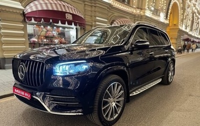 Mercedes-Benz GLS, 2020 год, 12 600 000 рублей, 1 фотография