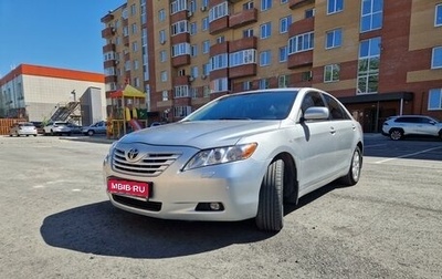 Toyota Camry, 2006 год, 1 265 000 рублей, 1 фотография