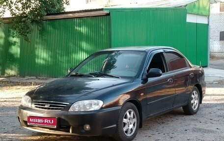 KIA Spectra II (LD), 2009 год, 500 000 рублей, 1 фотография