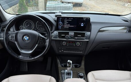 BMW X3, 2013 год, 2 295 000 рублей, 10 фотография