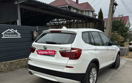 BMW X3, 2013 год, 2 295 000 рублей, 4 фотография