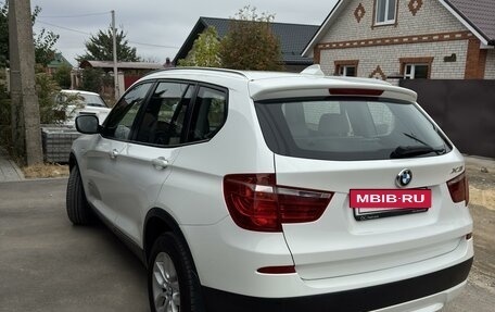 BMW X3, 2013 год, 2 295 000 рублей, 8 фотография