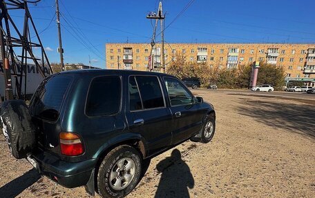 KIA Sportage IV рестайлинг, 1994 год, 257 000 рублей, 5 фотография