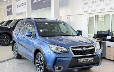 Subaru Forester, 2016 год, 2 398 000 рублей, 3 фотография