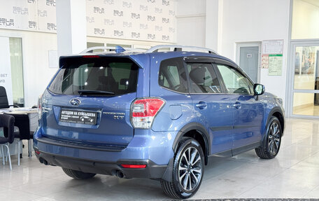 Subaru Forester, 2016 год, 2 398 000 рублей, 4 фотография