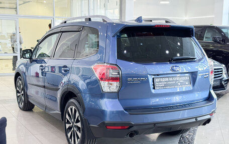 Subaru Forester, 2016 год, 2 398 000 рублей, 6 фотография