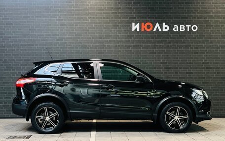 Nissan Qashqai, 2016 год, 1 865 000 рублей, 4 фотография