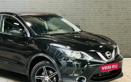 Nissan Qashqai, 2016 год, 1 865 000 рублей, 8 фотография