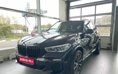 BMW X5, 2019 год, 7 800 000 рублей, 1 фотография