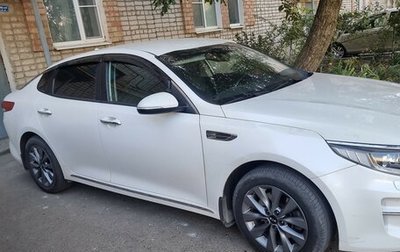 KIA Optima IV, 2018 год, 1 960 000 рублей, 1 фотография