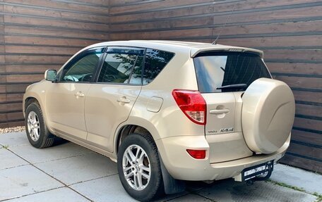 Toyota RAV4, 2007 год, 1 327 000 рублей, 8 фотография