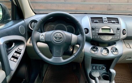 Toyota RAV4, 2007 год, 1 327 000 рублей, 13 фотография