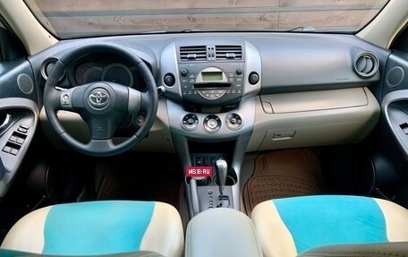 Toyota RAV4, 2007 год, 1 327 000 рублей, 14 фотография