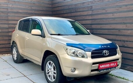 Toyota RAV4, 2007 год, 1 327 000 рублей, 3 фотография