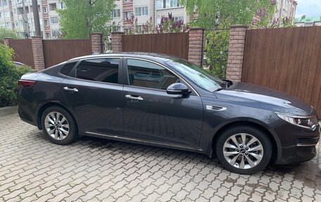 KIA Optima IV, 2017 год, 2 230 000 рублей, 13 фотография